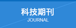 这是描写信息