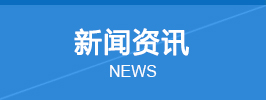这是描写信息