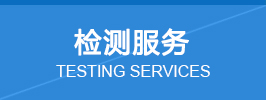 这是描写信息