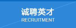 这是描写信息