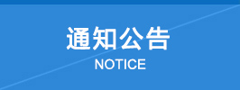这是描写信息