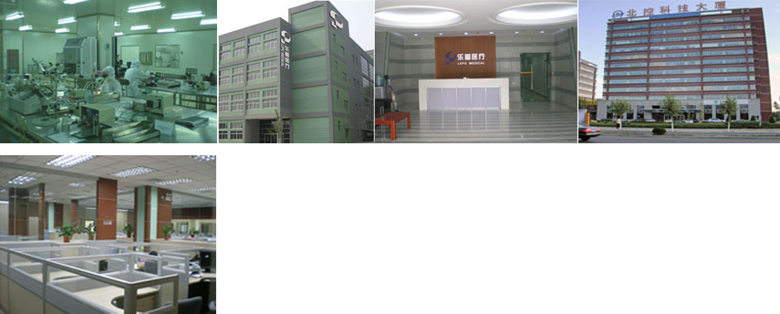 血汗管参与疗法用系列东西